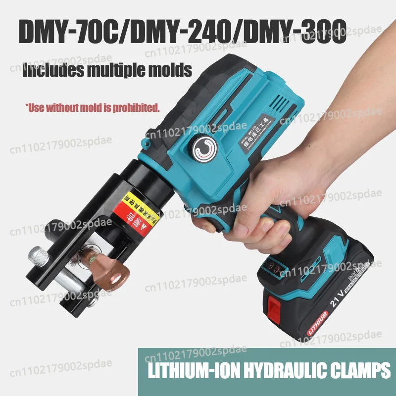 Portable DMY-240 Lithium Battery Hydraulic Crimping Pliers Digital Display Copper Aluminum Terminal Electrician Too