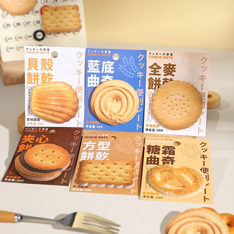 30pcs/set Creative Design Cookies Sticky Note Simulation Biscuit Cute Scrapbooking Memo Pad Funny Mini Notepad Student Supplies