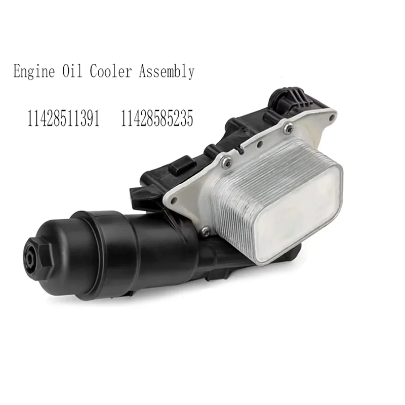 

Well-For BMW Mini Cooper X1 X2 I8 Oil Cooler NEW Engine Oil Cooler Assembly 11428511391 Radiator Module 11428585235