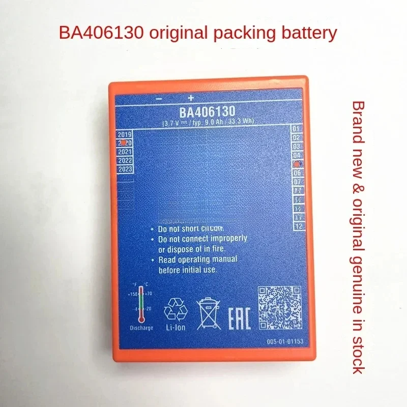 Remote ControlQd405000 Haixi Battery Ba406130 Shield Assembly China Railway Hailick