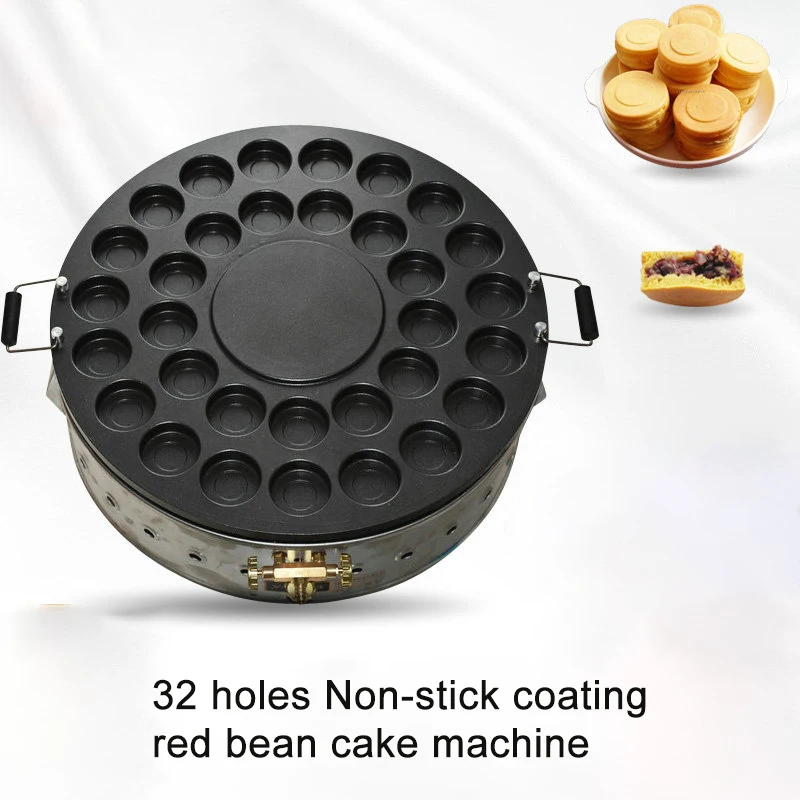 Mesin Burger telur wafel kartun mewah, mesin pembuat kue kacang merah lapisan tidak lengket 36 lubang 6.8CM, jenis Gas
