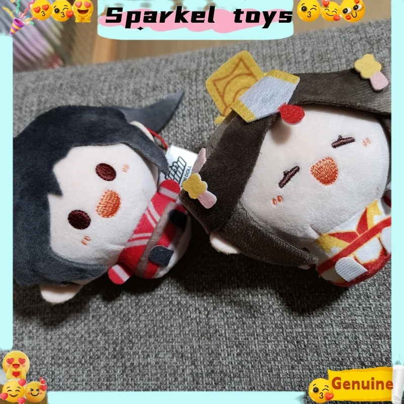 Echte Tian Guan Ci Fu X IE Lian hu A Cheng Plushie 8cm Puppe Spielzeug gefüllte Plüsch Anhänger Schlüsselanhänger Tasche X IE Lian San Lang Hua Cheng