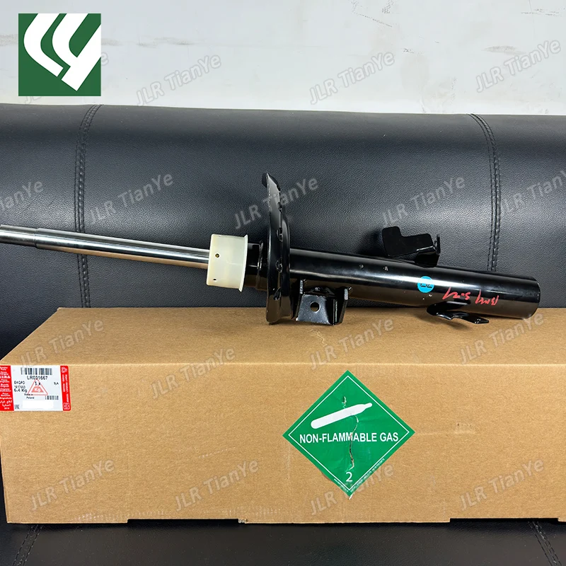 Suitable for Land Rover Freelander 2 shock absorbers LR031666 LR031665 LR031667 LR031668