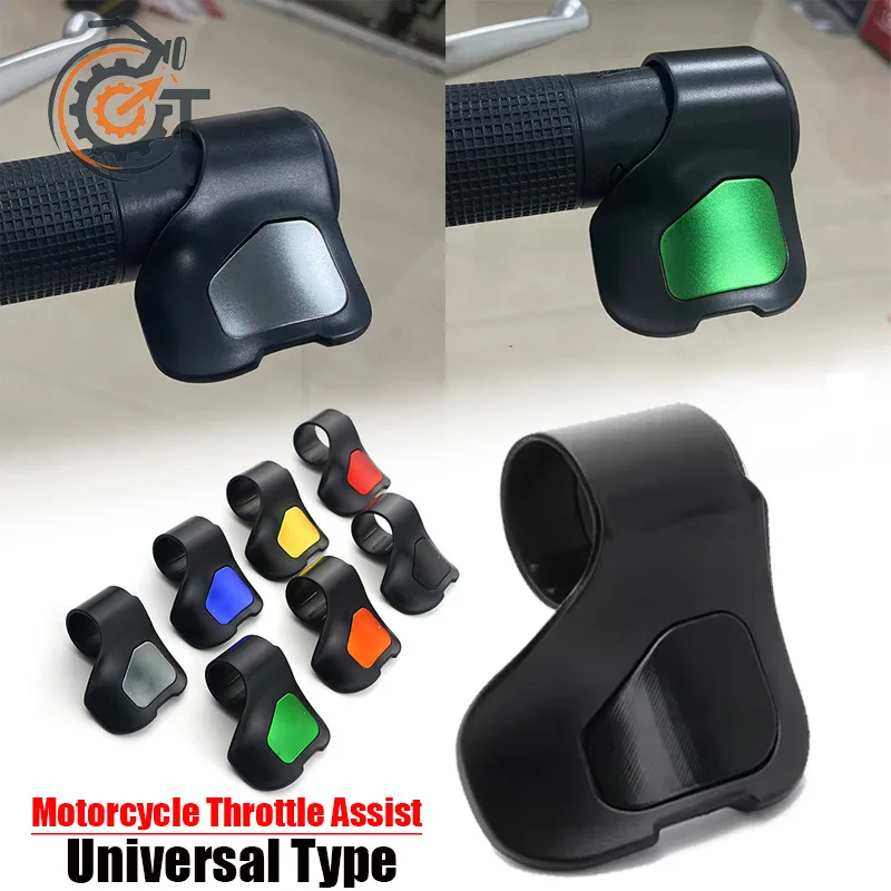 Motorcycle Accelerator Booster Handle Grip Clip Labor Saver Fit For BMW R1250GS R1200GS F750GS F800GS F850GS R1300GS G310GS