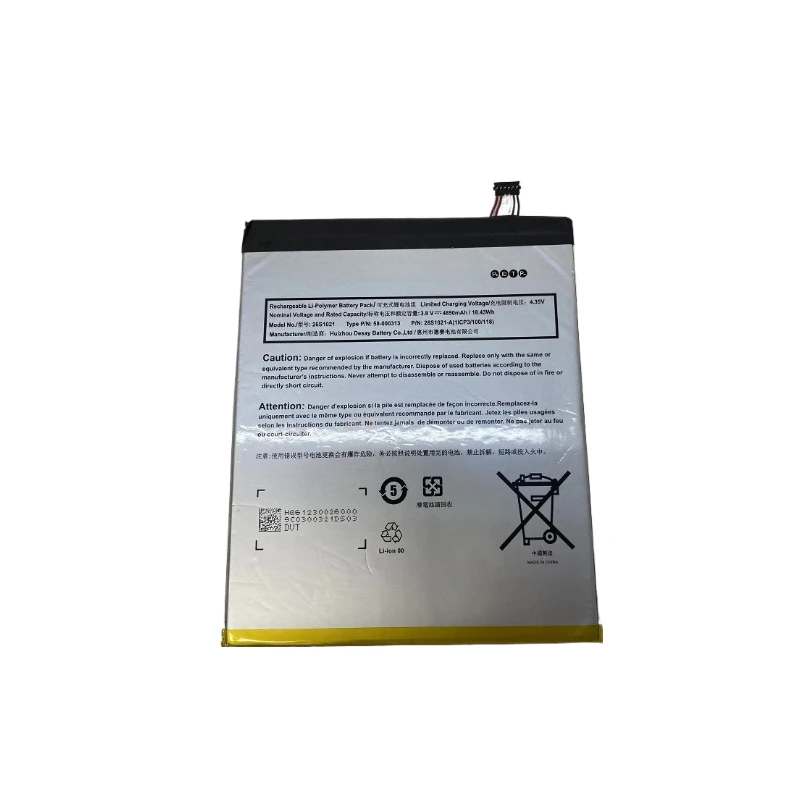 New Battery 26S1021 58-000313 3.8V 4850mAh Tablet Battery For Amazon Fire HD 8 (10th Gen-2020) K72LL3 K72LL4