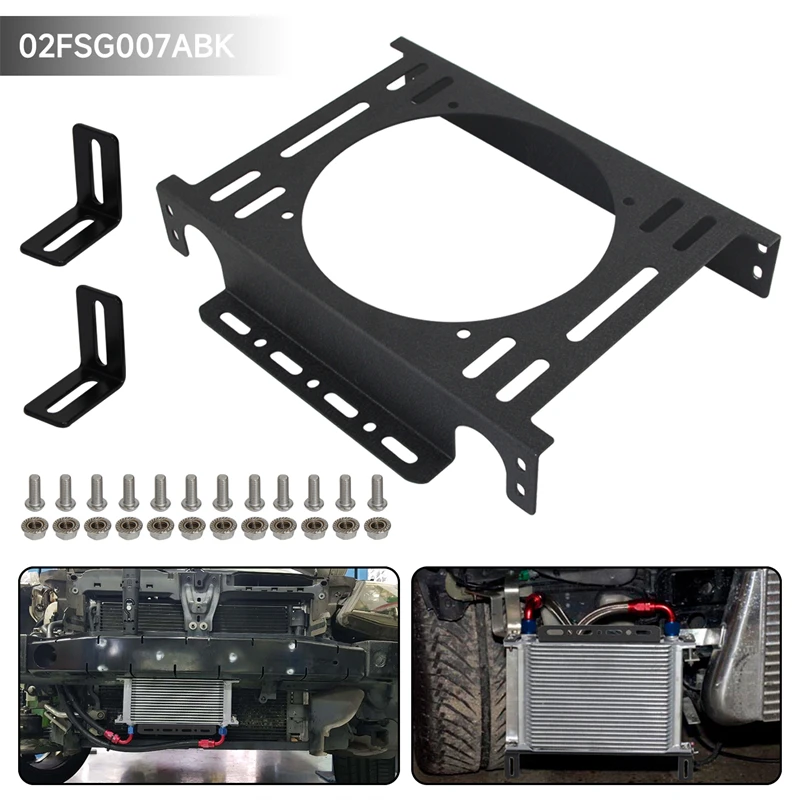 

New Oil Cooler 30 Row Mounting Bracket Kit Universal Transmission Engine MOCAL Style 248MM Aluminum