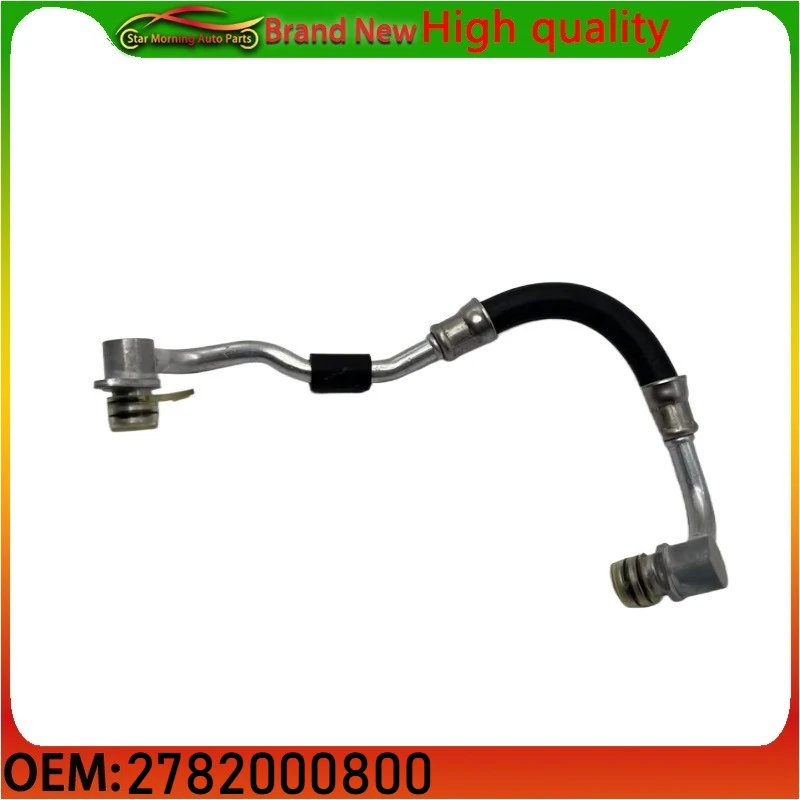 

2782000800 Совершенно новые автомобильные аксессуары, шланг охлаждающей жидкости турбокомпрессора для Mercedes Benz S M C GLE GKS Class GLS550 CLS550 E550