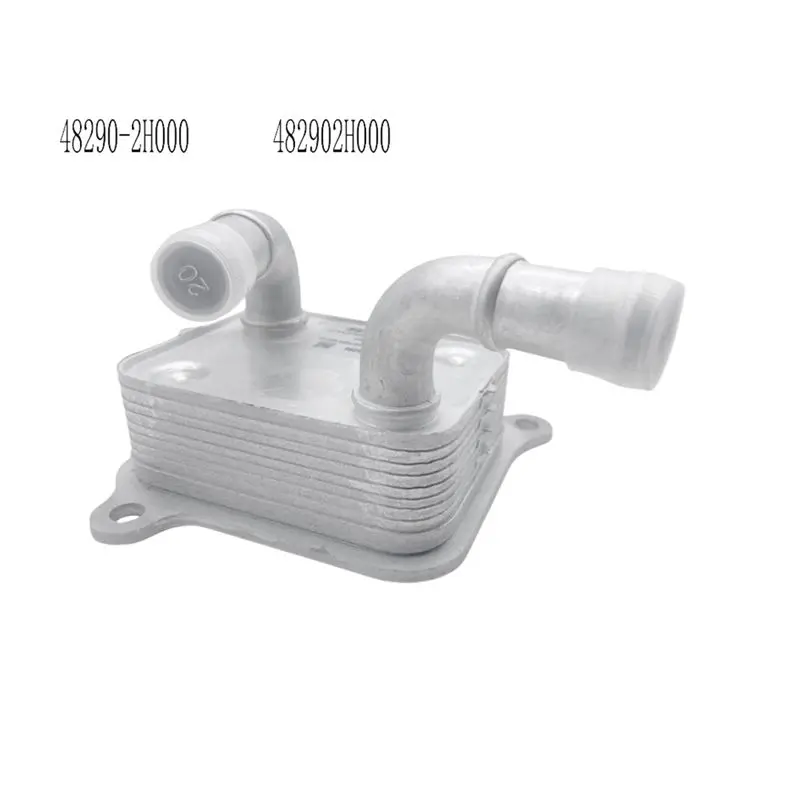 Engine Oil Cooling Radiator 48290-2H000 482902H000 Transmission Oil Cooler For KIA Forte K3 Elantra Avante