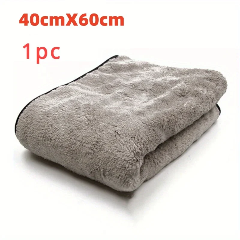 1PC Microfiber Towel Car Wash Accessories Super Absorbency Car Cleaning Cloth Premium Microfiber Auto Towel One Time Drying