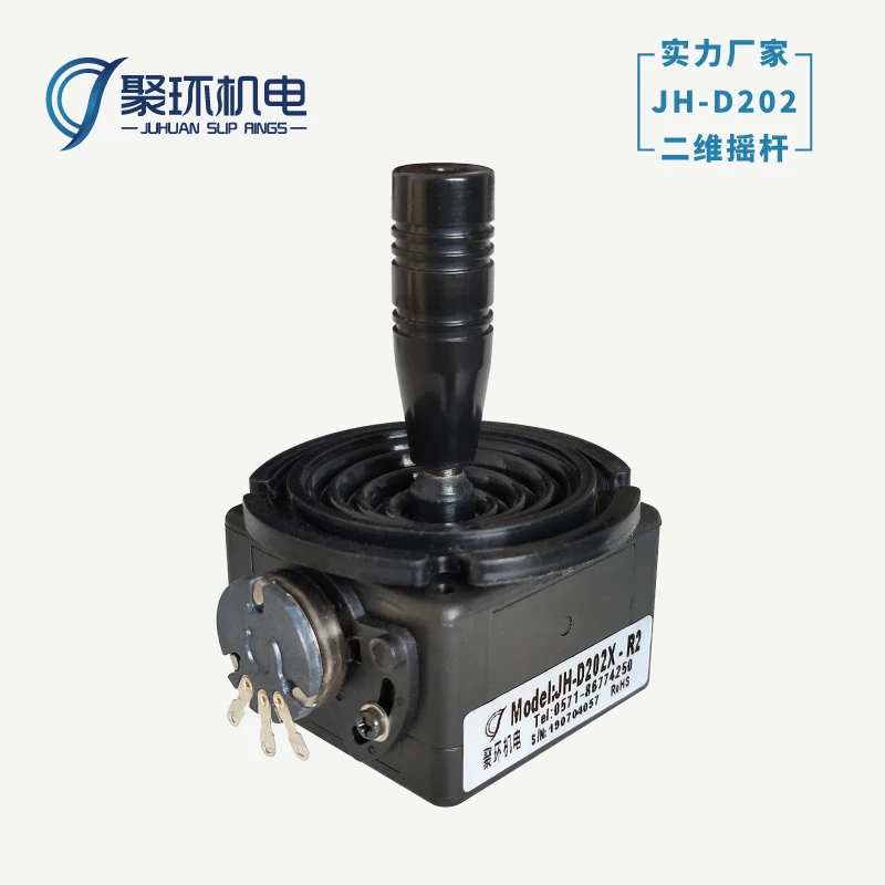 

2D, 3D, 4D Джойстик-потенциометр 5K10K Управление панорамированием и наклоном JH-D202X JH-D300X JH-D400X Джойстик-матричная клавиатура