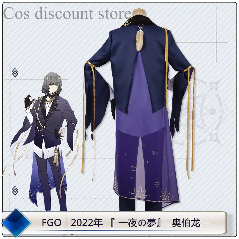 Oberon Cosplay Costume Game Fate/Grand Order Anime Men Uniforms Activity Comic-con Party Clothing Full Set Spring Autumn Suit