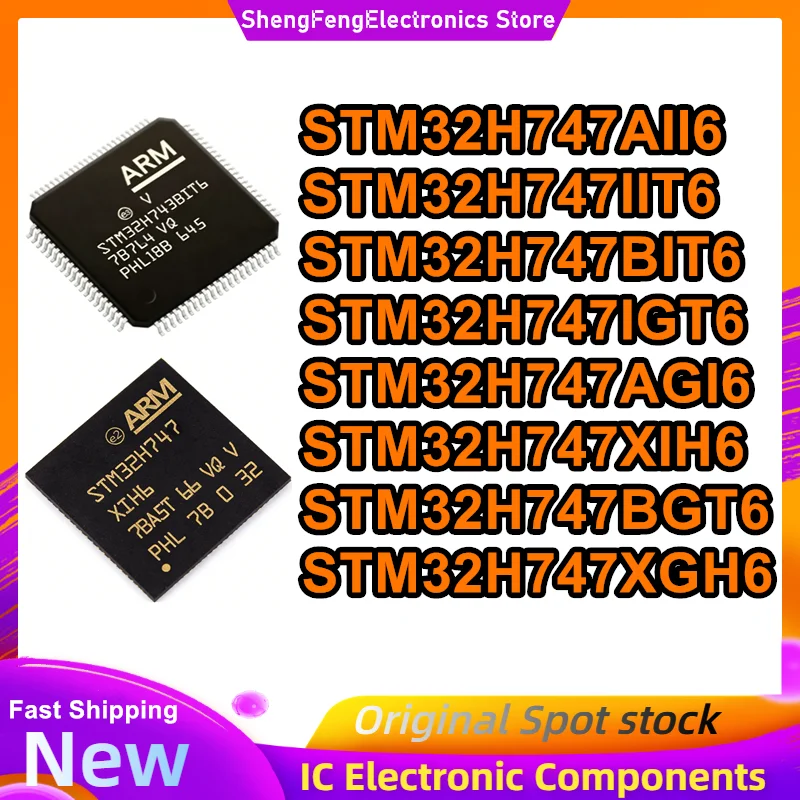 

Новые микросхемы STM32H747AII6, STM32H747IIT6, STM32H747AGI6, STM32H747IGT6, STM32H747BIT6, STM32H747XIH6, STM32H747BGT6, STM32H747XGH6