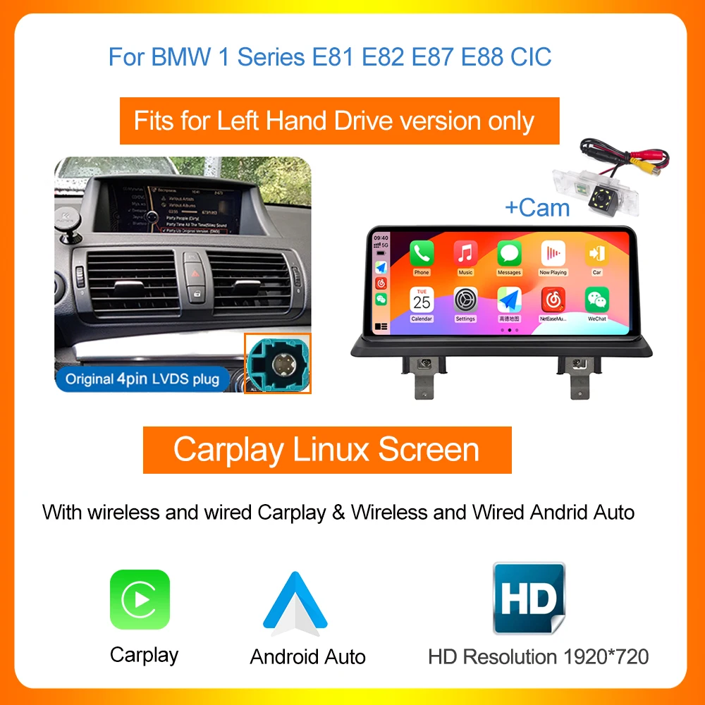 Autotop Linux Auto Multimedia Stereo Voor Bmw 1 Serie E87 E81 E82 E88 2009-2012 Carplay Android Auto 1920*720 Touchscreen Bt - afbeelding 1