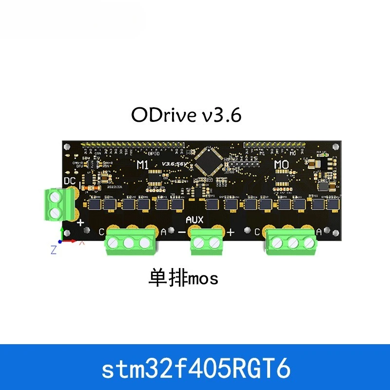 V3.6 ODrive keil high performance motor driver