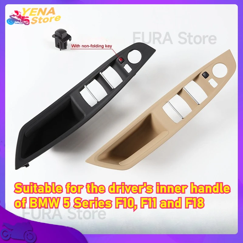 

Suitable for interior replacement parts and driver's interior handle accessories of BMW 5 Series F10, F11 and F18