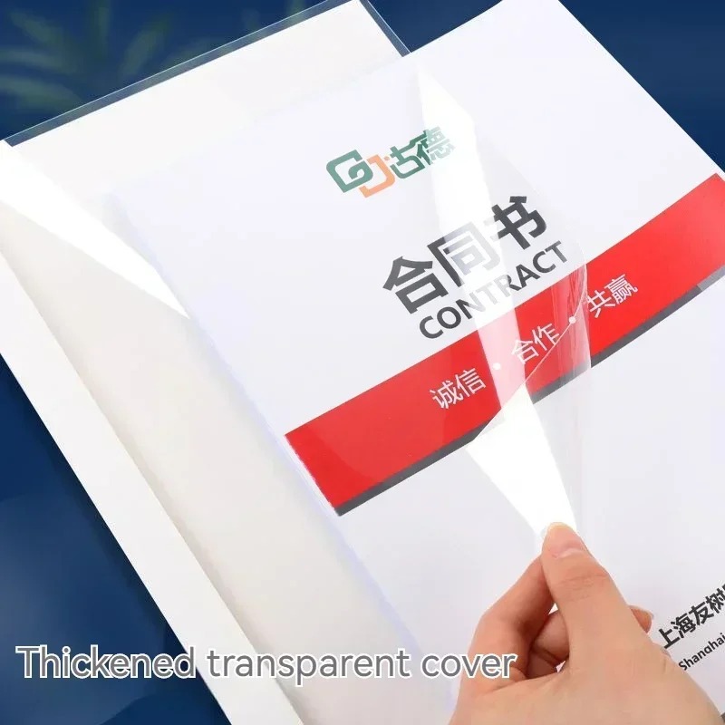 

A4 hot melt binding machine plastic envelope cover document contract information binding into a book hot melt binding