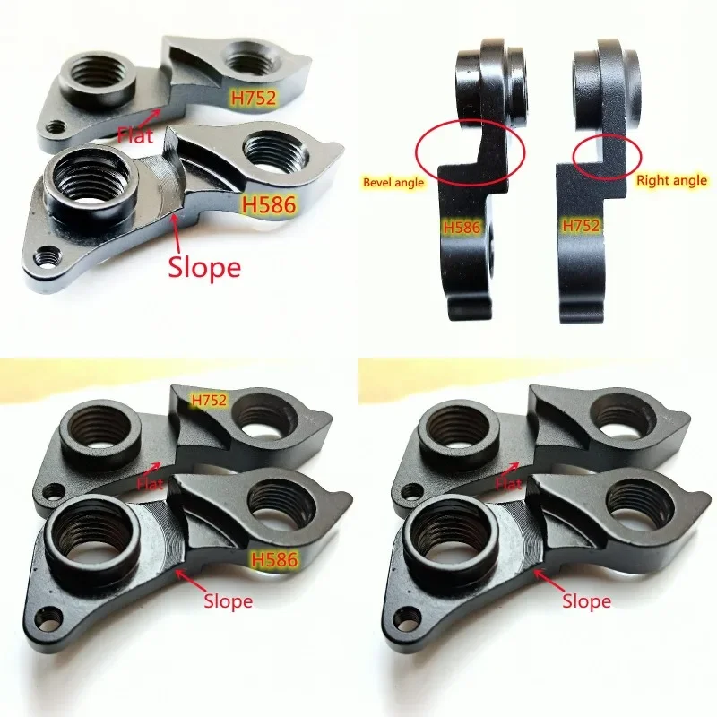 5pc CNC Bicycle Rear gear derailleur hanger For WINOWSPORTS Tideace MMR Rakish Kenta ZX1 Vitus carbon FULL SUSPENSION frame BIKE