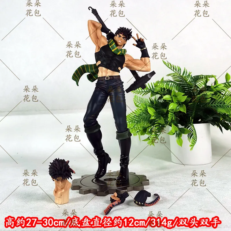 JoJo's Bizarre Adventure Joseph Joestar GK-Statue 27-30cm Doppelkopf Austauschbare Hände Desktop-Deko Sammlerstück Anime-Modell