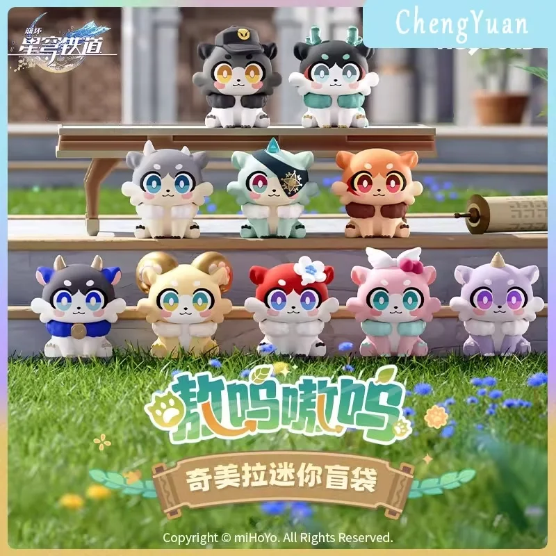

Новая мини-фигурка Mihoyo Honkai Star Rail Aowu Series, слепая коробка, милая фигурка, слепая сумка, набор для украшения стола для девочек, игрушки
