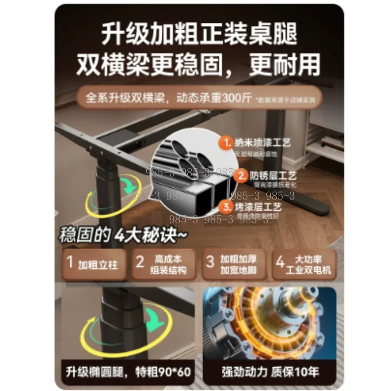 Dual Motor Electric Adjustable Desk Legs Stable Standing Desk Frame Office Height Lift Table Support