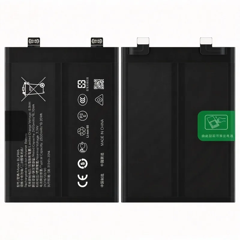 BLP985 High Capacity Replacement Batería for OPPO Realme GT Neo 5 Phone Battery, Grade A Lithium Cell with Disassembly Tools