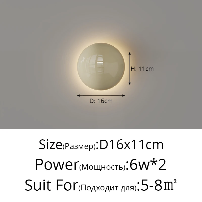 Cream Style Minimalist Wall Lamps Bedroom Bedside Round Atmosphere Lamp Medieval Bauhaus Living Room Study Background Wall Lamp image 3