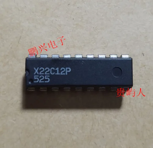 

Free shipping X22C12P X2212P X22C10P IC DIP-18 10PCS