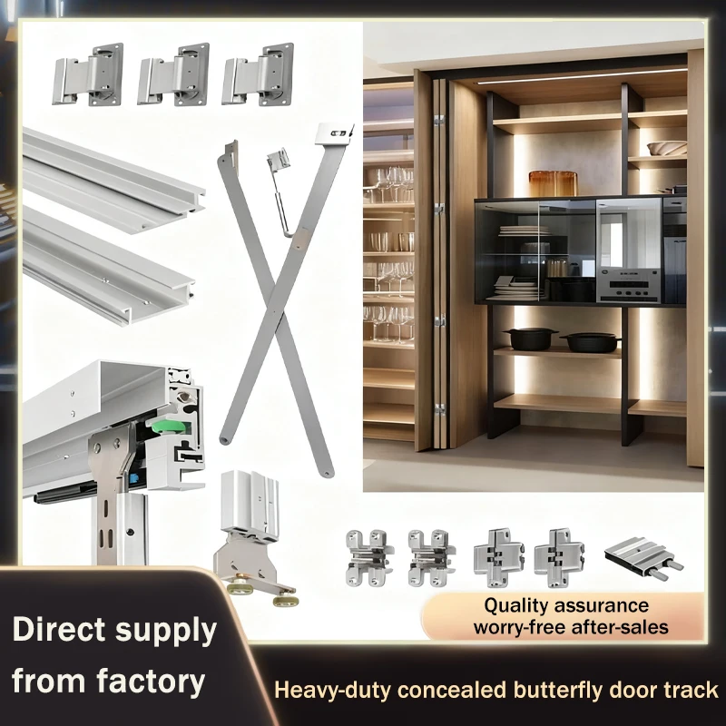 

Summit Multi-Function Wardrobe Door Track Hardware For Folding Sliding Pocket Hidden Doors No Bottom Track Telescopic Insert