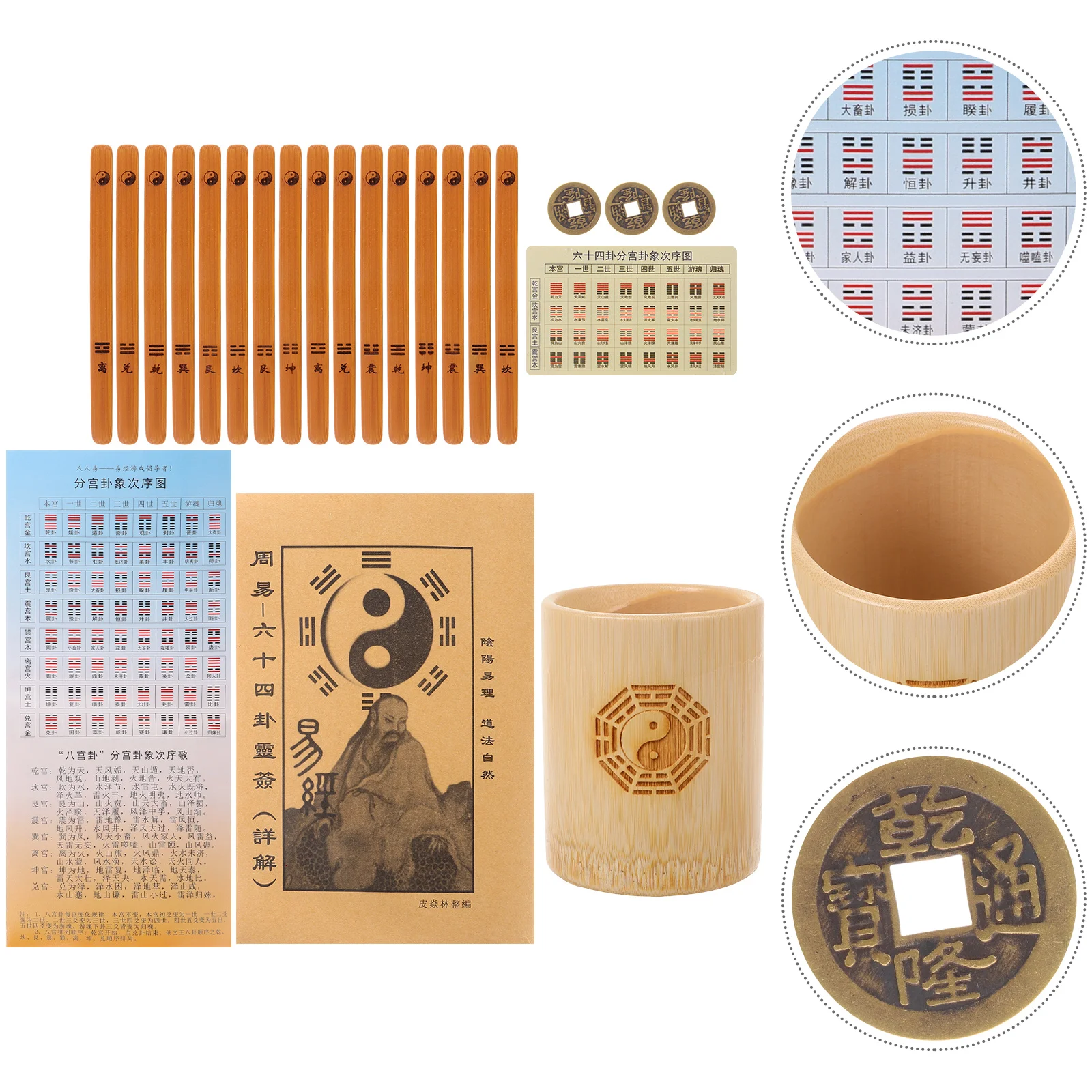 

Hexagram Tool Divination Game Bamboo Pot Chinese Prop Telling Stick Sticks Tube