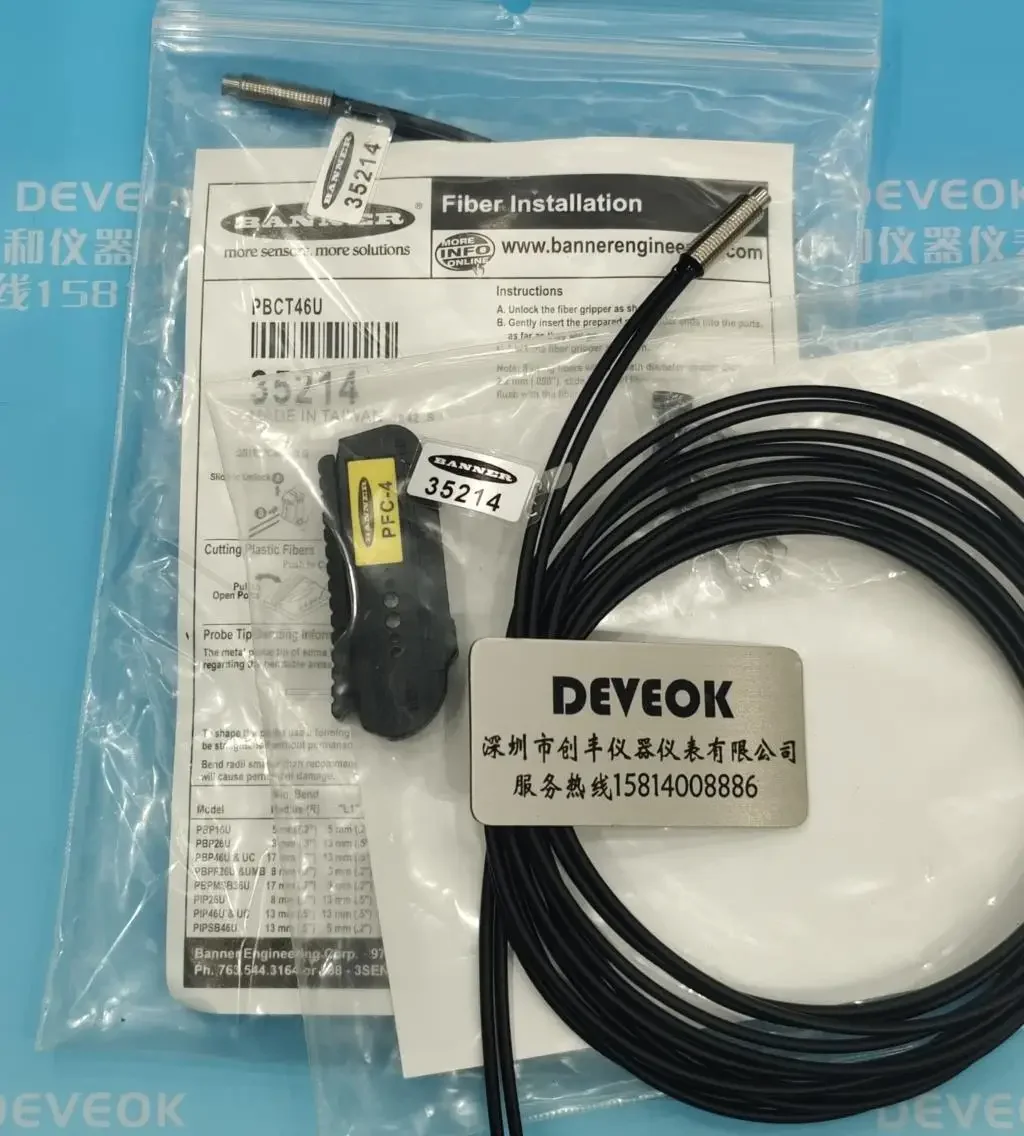 Sensores de fibra óptica PBT46U, PBCT46U