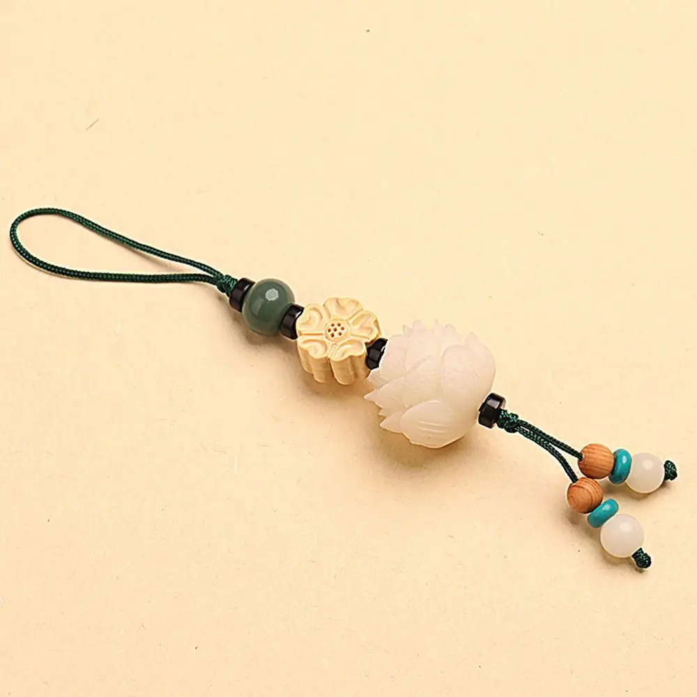 

Keychain Women Bag Pendant Car Accessories Friend Gift Vintage Bodhi Key Chain Key Ring Lotus Flower Pendant Mobile Phone Ring