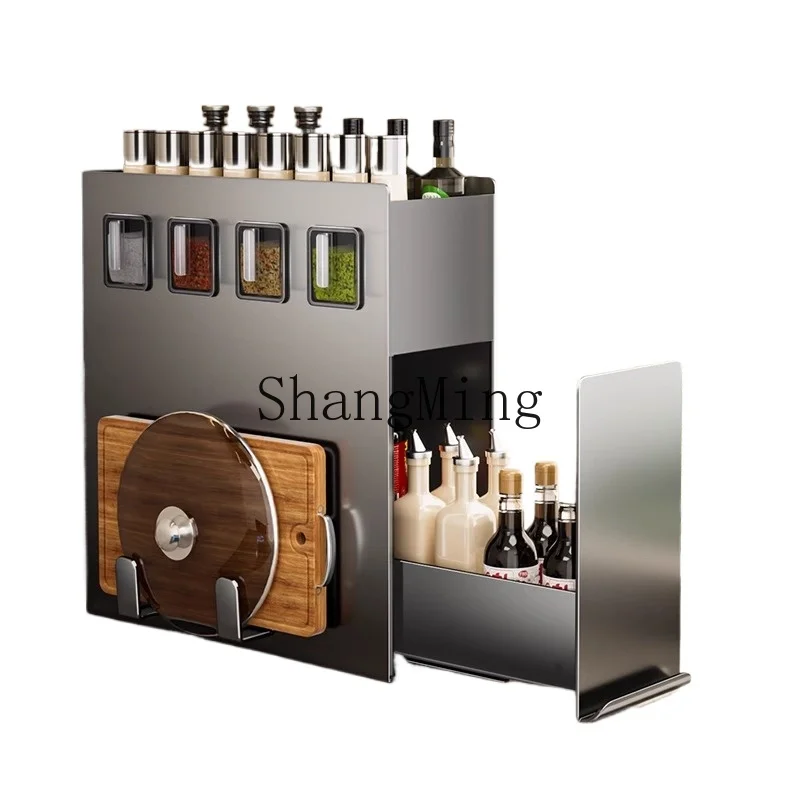 

ZYH kitchen multi-functional narrow side seasoning multi-layer rack salt tank seasoning box storage