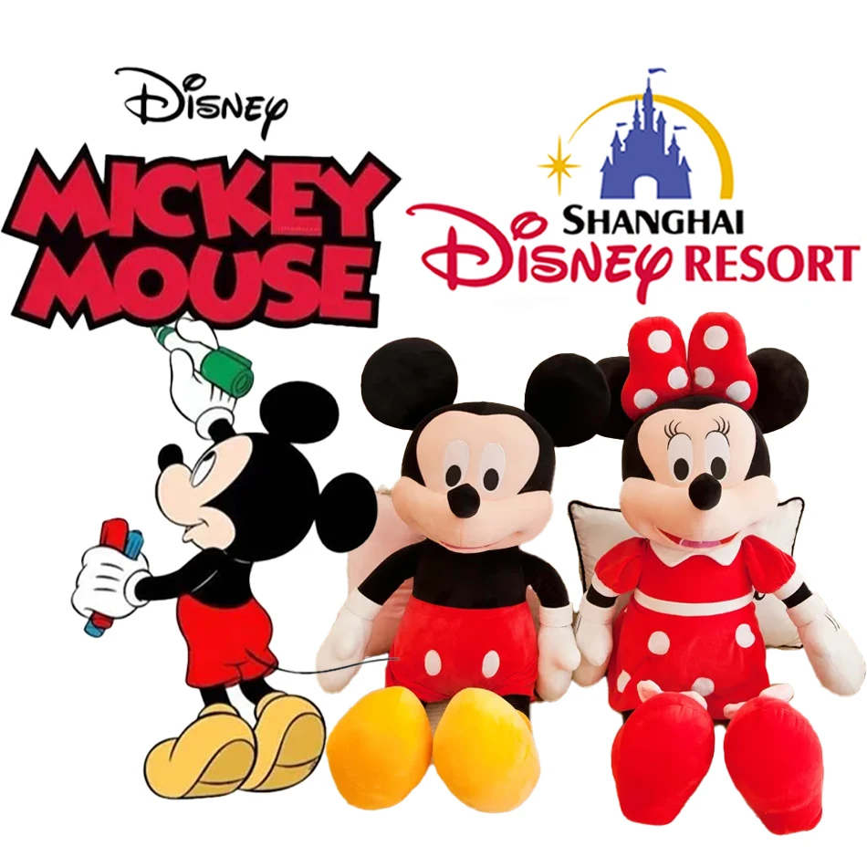 ديزني 35/50 سنتيمتر ميكي ماوس ألعاب من القطيفة Kawaii أنيمي ميكي ميني محشوة بلوشيز الديكور دمية للأطفال هدية عيد ميلاد #1