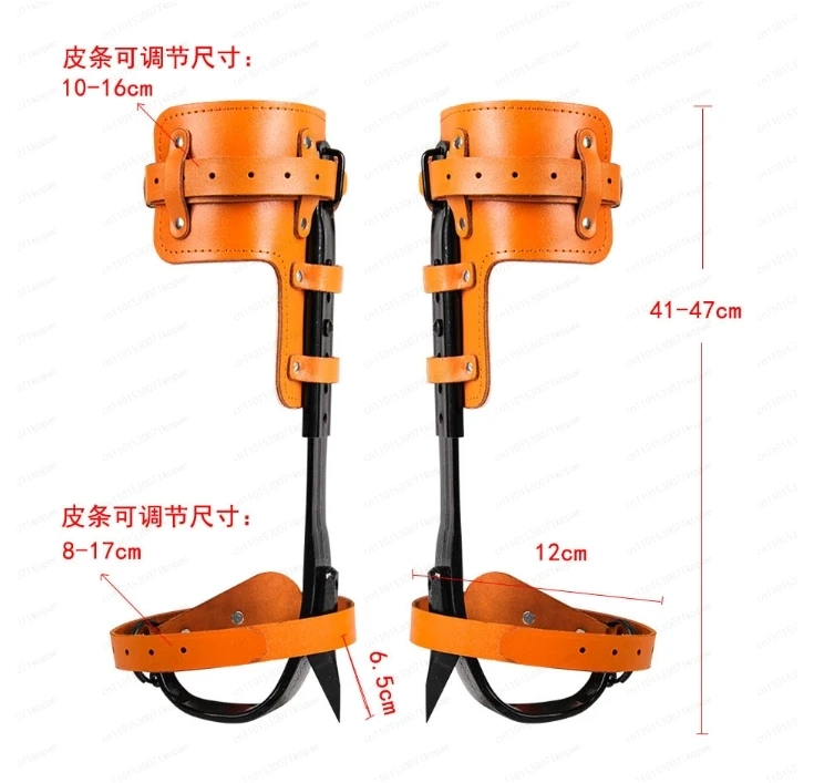 

Forging Model, Adjustable Upright Tree Climbing Tool, Tree Picking, Foot Tie, Wasp Catching Iron Shoe Foot Buckle