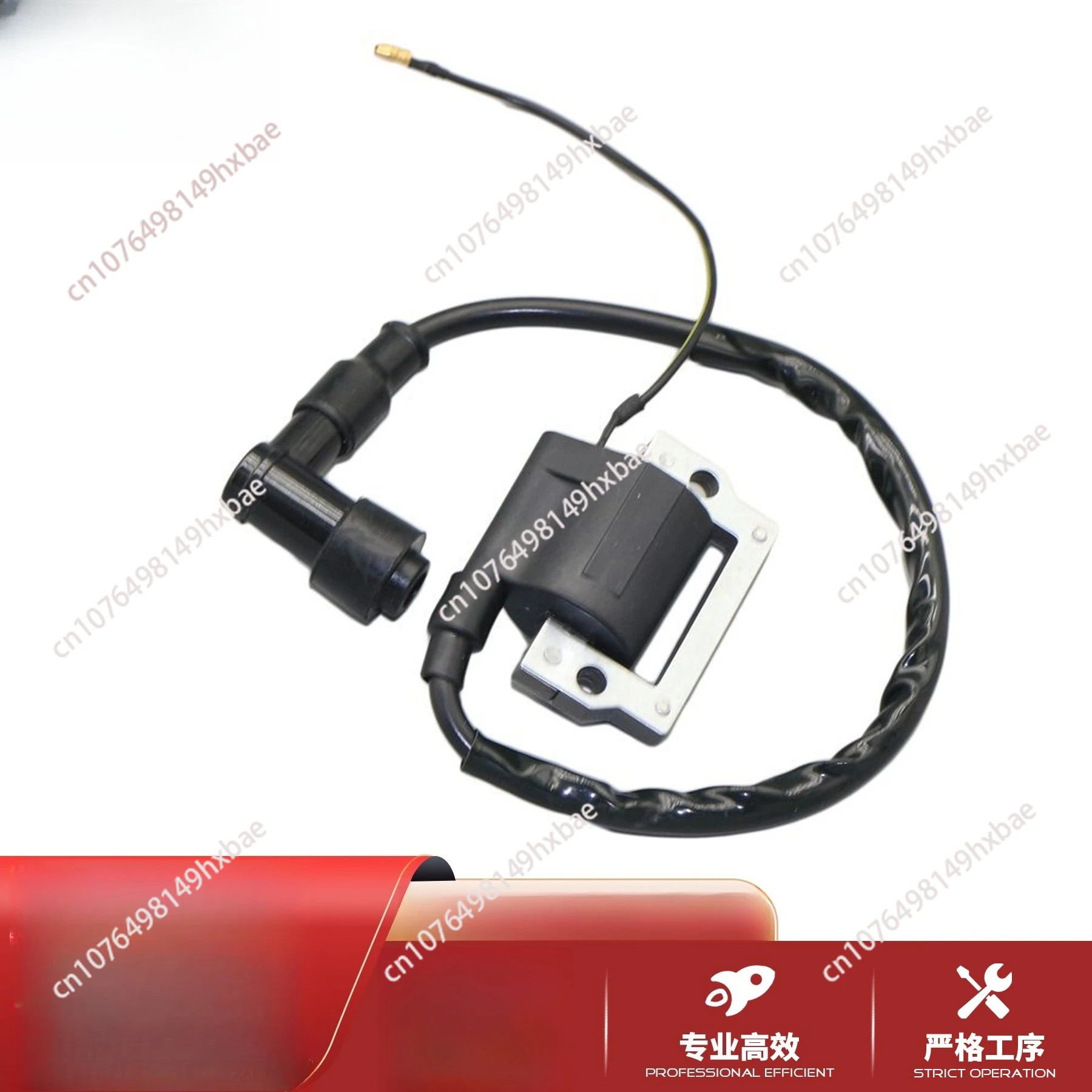 Suitable for 50cc pedal motorcycle coil high voltage package Z50AZ50R accessories wholesale