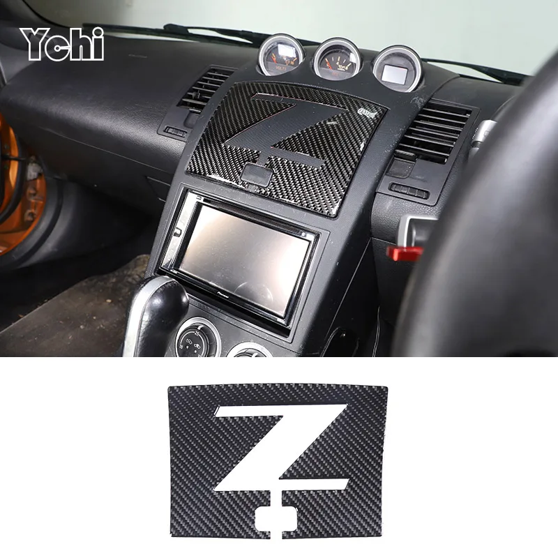 

For Nissan 350Z 2003-2006 soft carbon fiber central control navigation switch decorative panel sticker car interior accessories