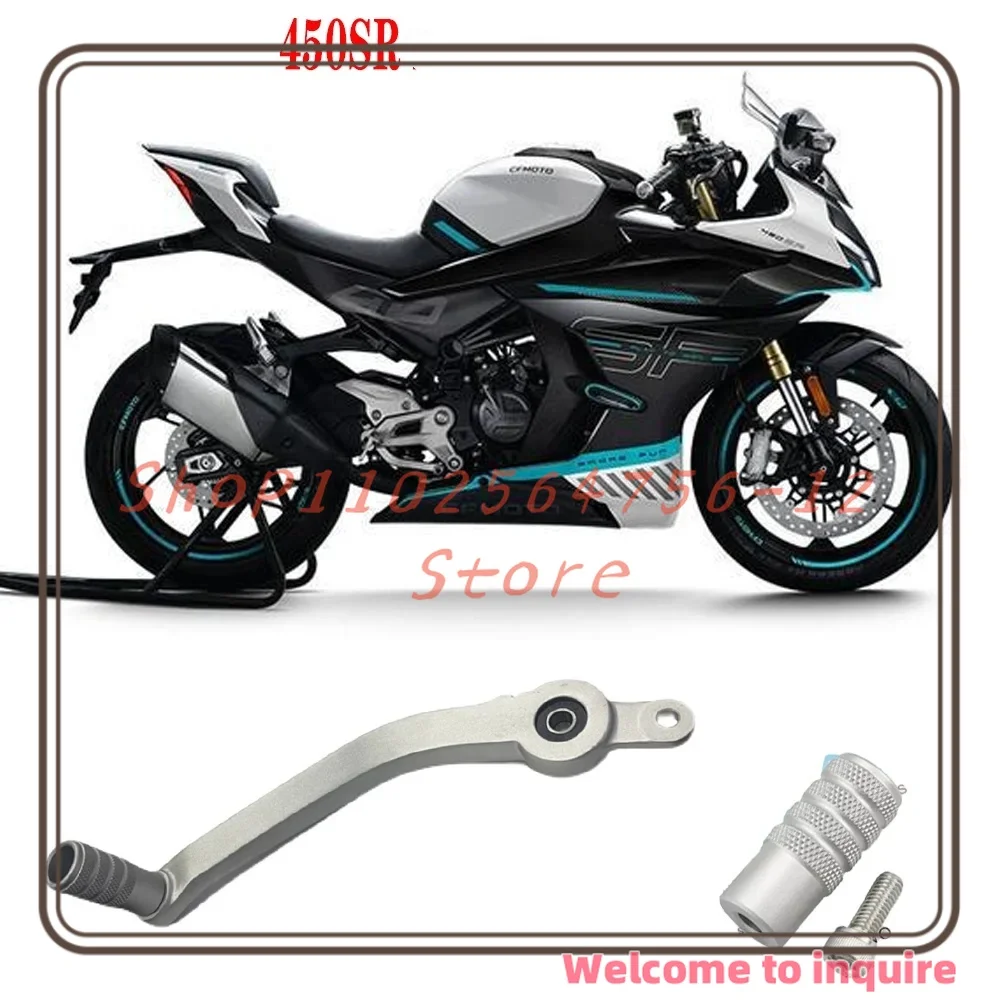 

Suitable for CFMOTO 450SR 450SRS Motorcycle Parts Rear Brake Pedal Combination