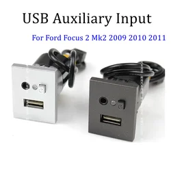 USB Flash/AUX slot interface Socket Mini USB cable audio input adapter for ford focus 2 mk2 2009 2010 2011