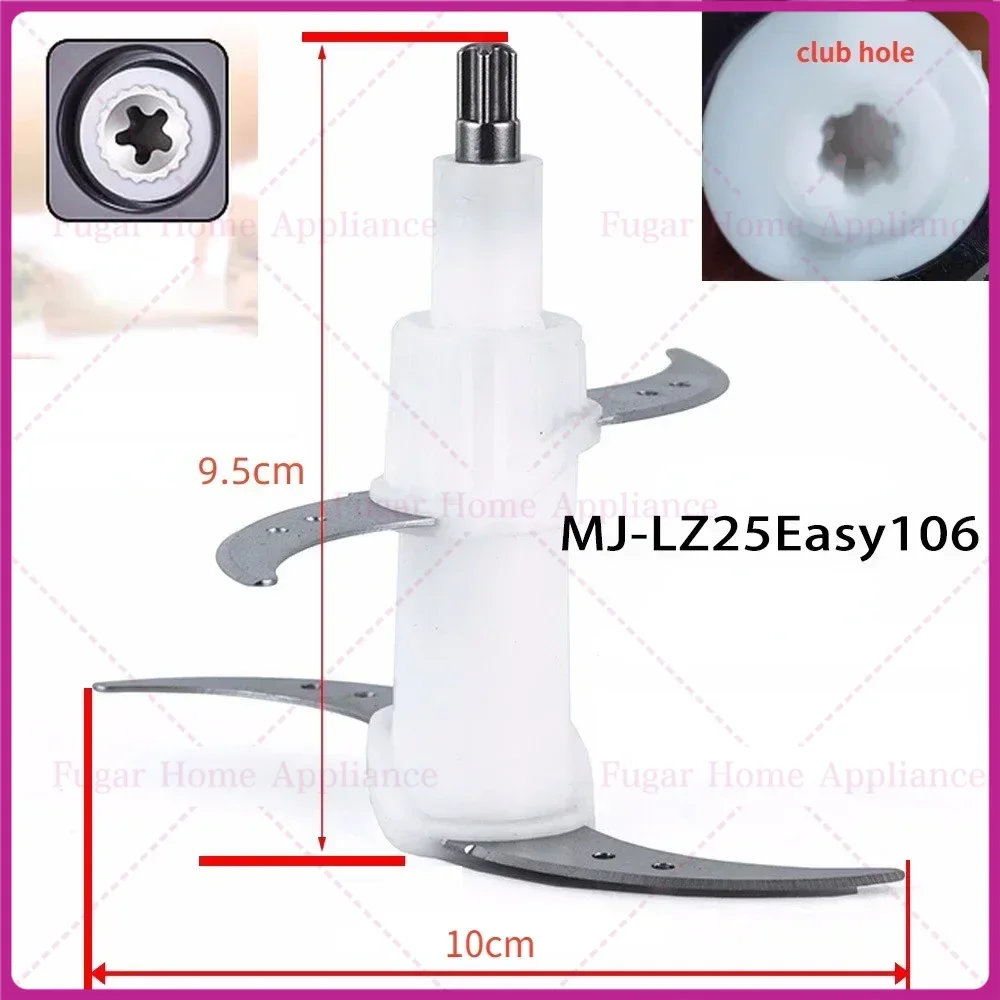 1Pcs Blender Four M… - image