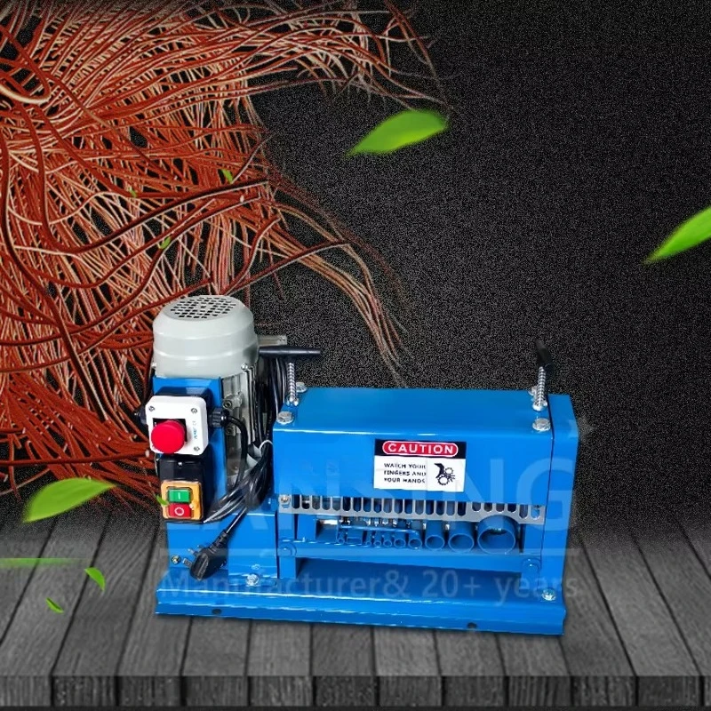40mm Multifunctional Scrap Wire Stripping Machine Waste Copper Cable Peeler Machine Home Use Machines for Copper Aluminum Wire