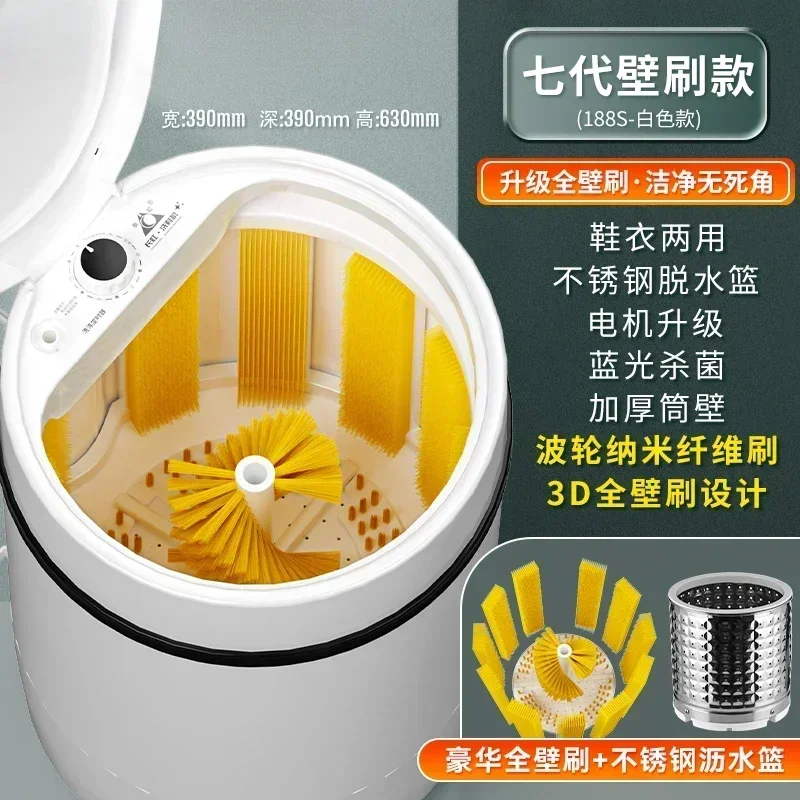 Shoe washing machine new fully automatic  household small shoe brushing machine  washing, drying and drying new