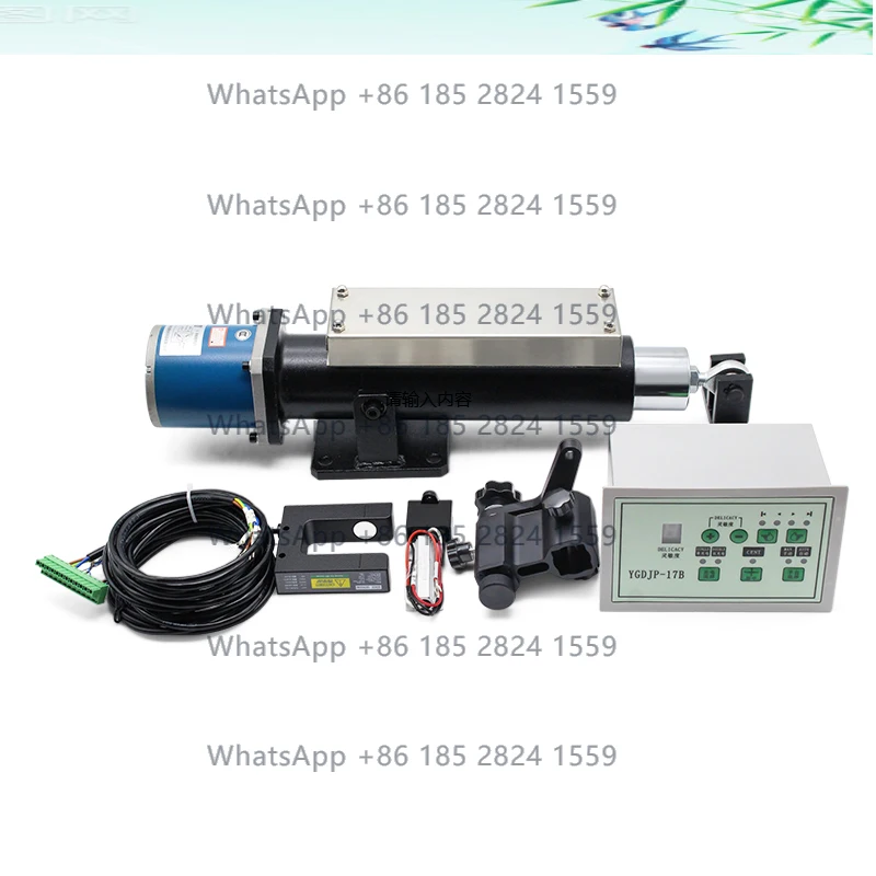 

Correction photoelectric sensor and edge alignment actuator