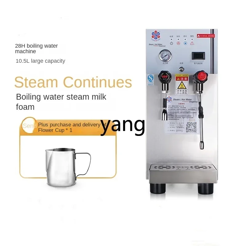 CX Commercial Milk Foam Machine Water Boiler Coffee Milk Tea Shop Multifunctional