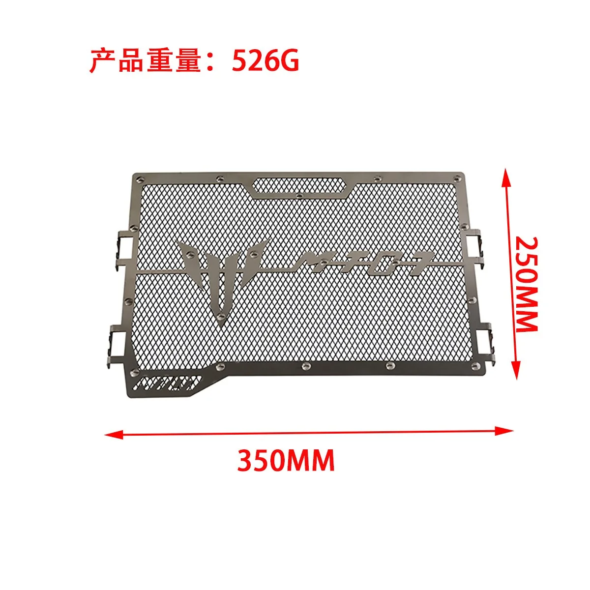 For Yamaha MT-07 MT07 FZ07 2014 - 2022 21 20 Radiator Grille Guard Cover Protection Accessories water tank net radiator cove