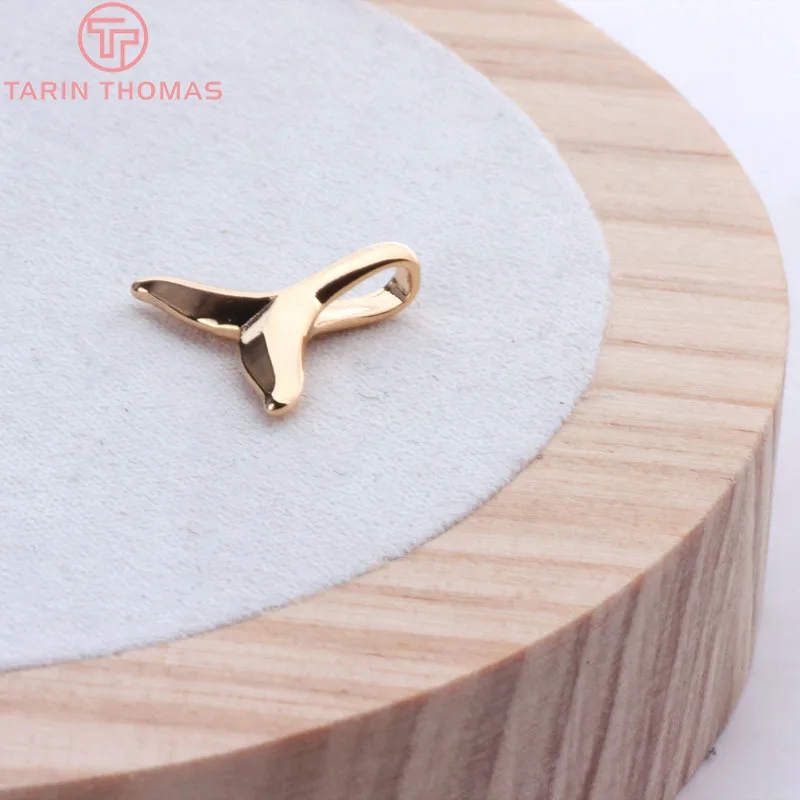 (268)10x11MM 14x15MM 24K Gold Color Plated Brass Whale Tail Charm Pendants for Jewelry Making Findings Accessories