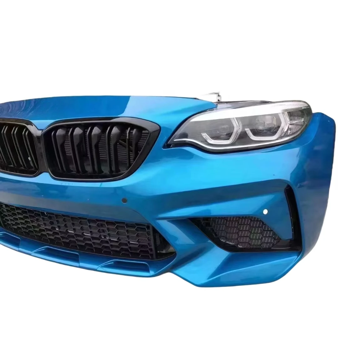 Suitable for F87 M2 Competition Front Bumper Combined Grille Intake Hood Radiator Fan