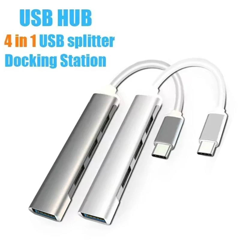 Type C Multi USB Splitter For Laptop Hard Drive Phone Tablet 4 In 1 High Speed Data Transmission Splitter USB Transfer Adapter