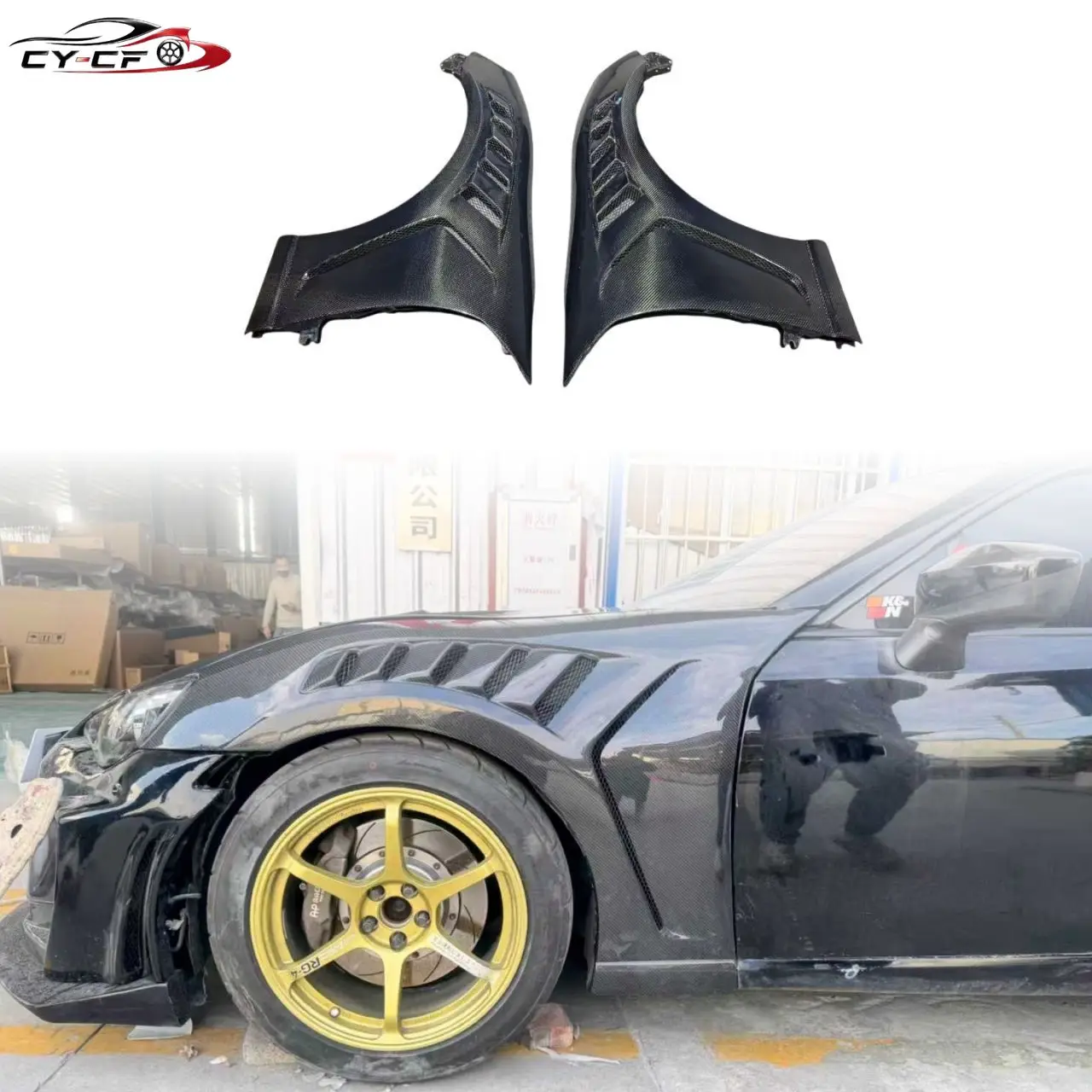 For Toyota GT86 Subaru BRZ Carbon Fiber Fender Opening Mudguard Modification Side Spoiler 2013-2019 After Actual Vehicle Test