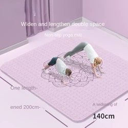 200 X140Cm Large Double Yoga Mat Thickened Non-slip Widened Lengthened Sound Insulation Shock Absorption Skipping Rope Dance Mat