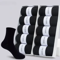 Calcetines de mezcla de algodón para hombre, calcetines negros de negocios para hombre, calcetines suaves transpirables de verano e invierno para hombre, calcetines de talla grande 1/5/10 pares